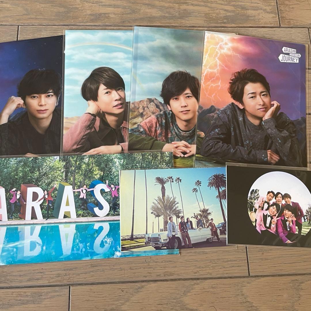 嵐ARASHI 嵐を旅する展覧会 ダイキャストカーバス　座る嵐