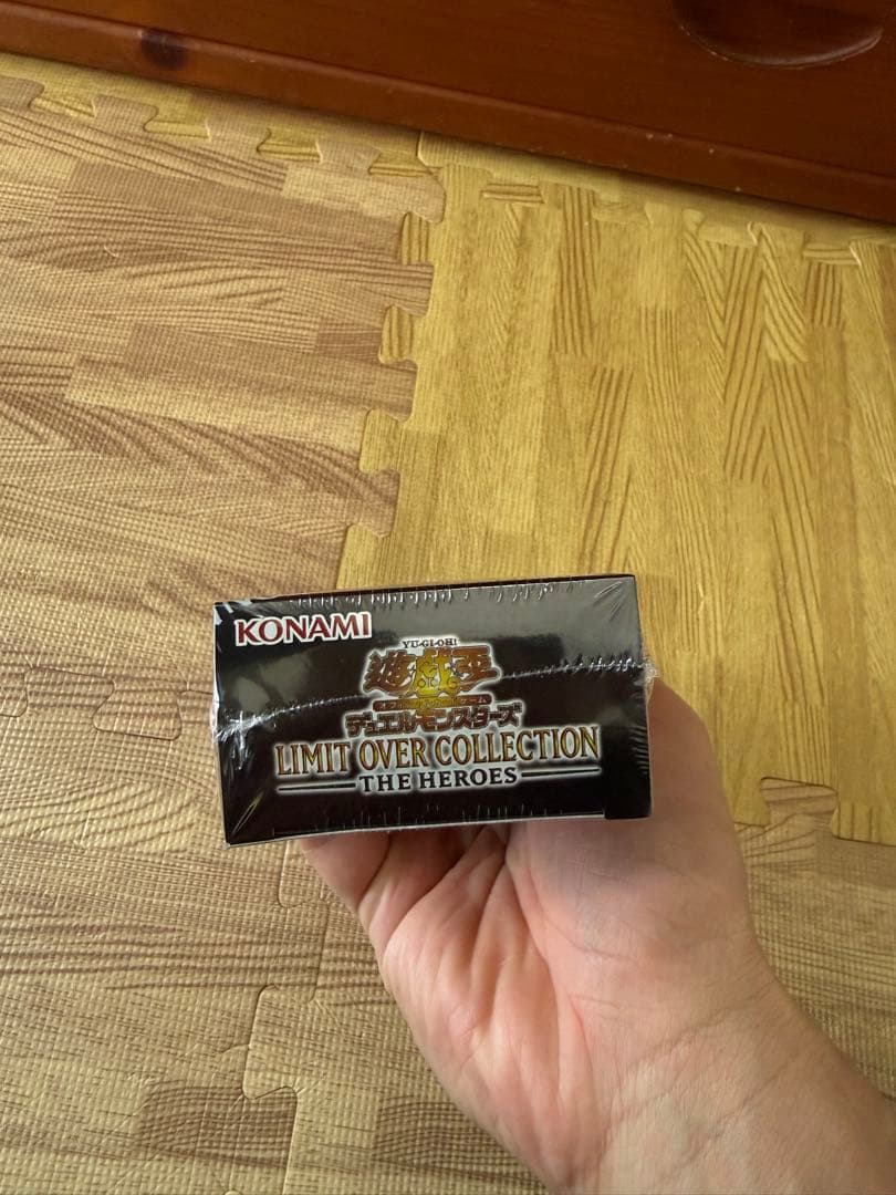 遊戯王OCG デュエルモンスターズ LIMIT OVER COLLECTION THE HEROES