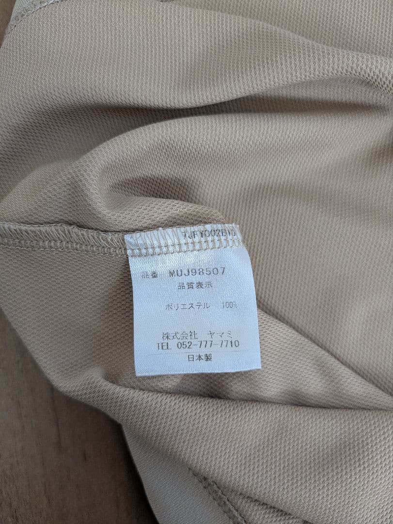 【美品】muta ムータ／メンズ ゴルフ バイカラー ボタンダウン ポロシャツ