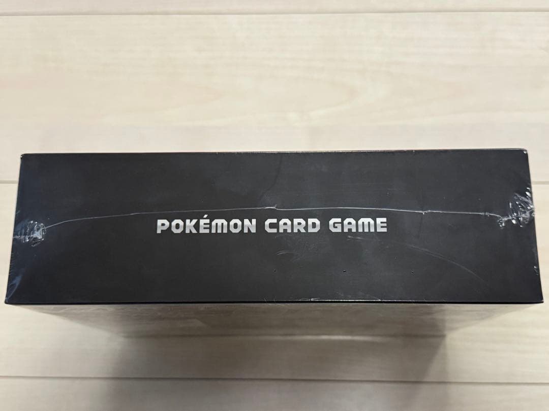 VMAX対戦トリプルスターターセット 未開封 ポケモンカード