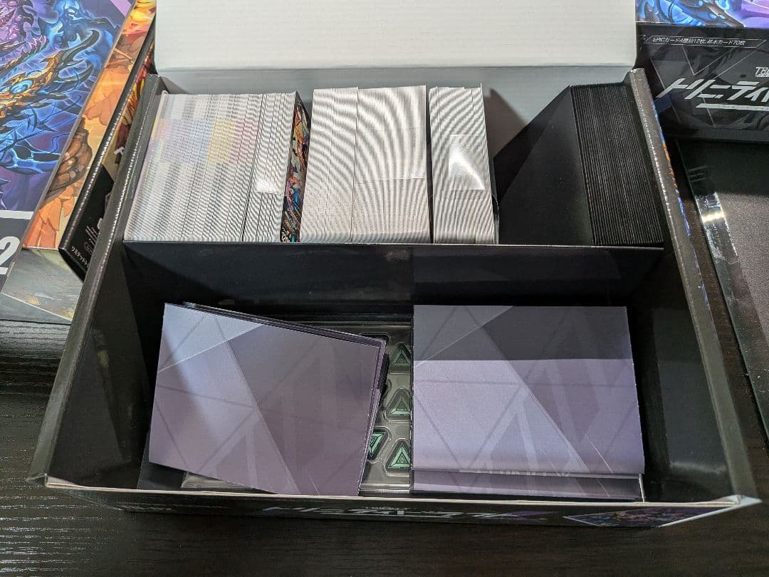 トリニティドラフト　ブレイズ/ファントム　Wセット　限定プロモカード8枚付き