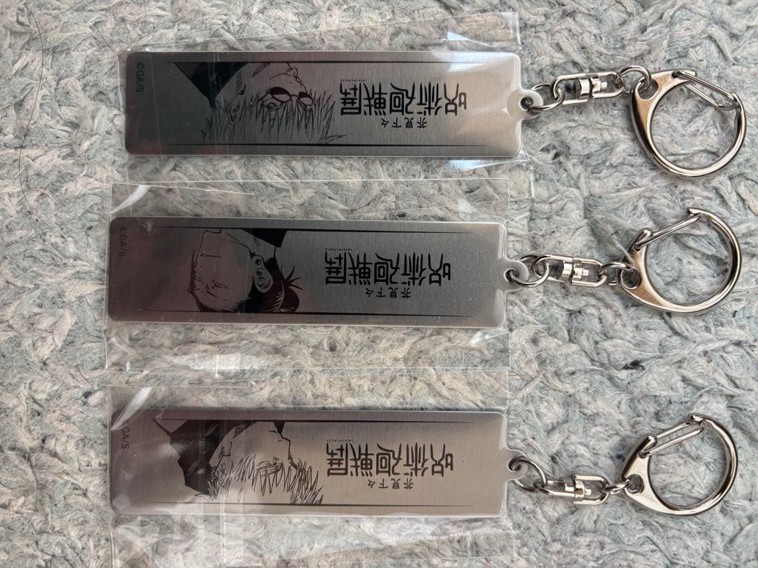 2/25まで現価格‼︎呪術廻戦展 メタルキーホルダー 五条 悟 夏油 原画展セット