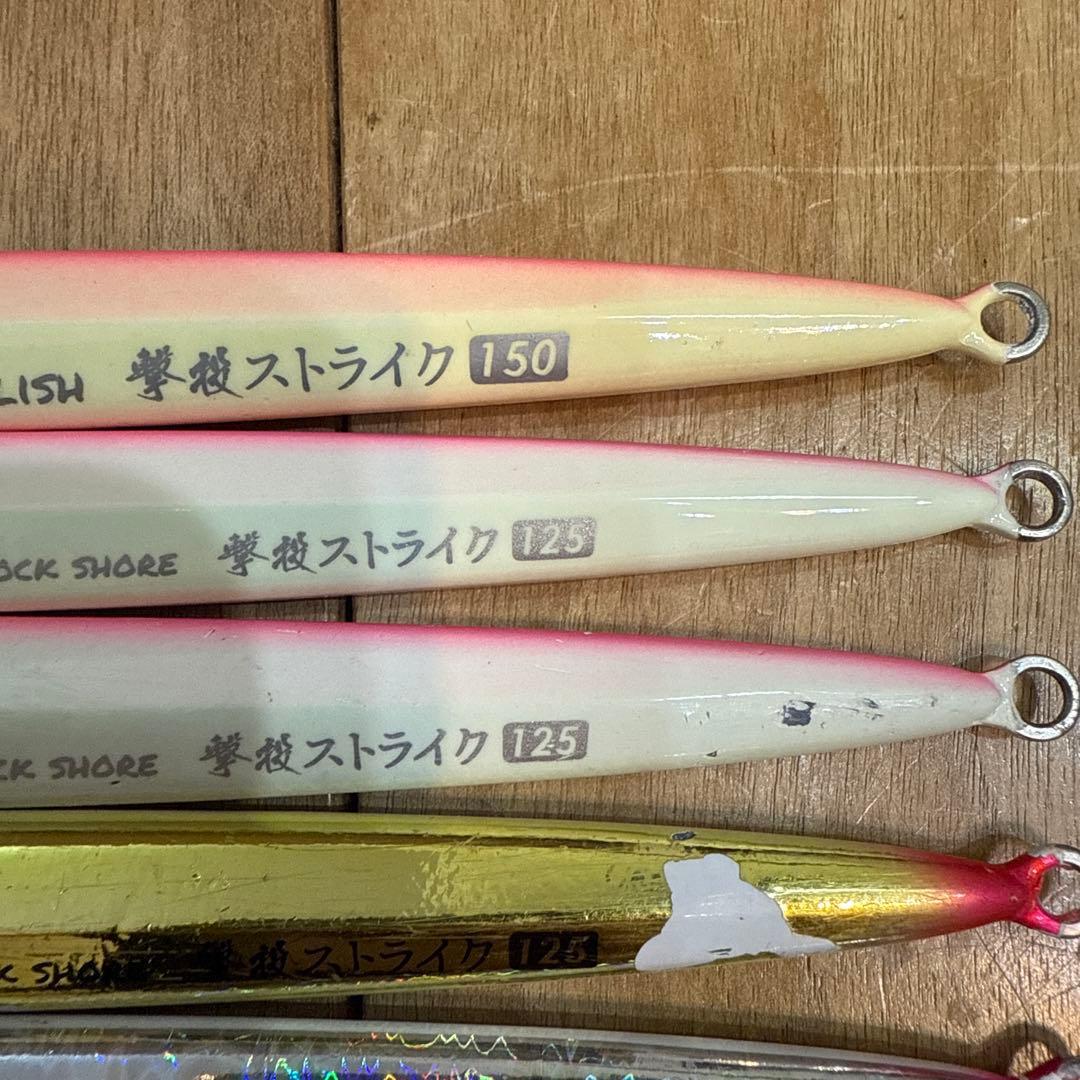 140028 カルティバ　撃投ストライク 85g〜150g 9本セット