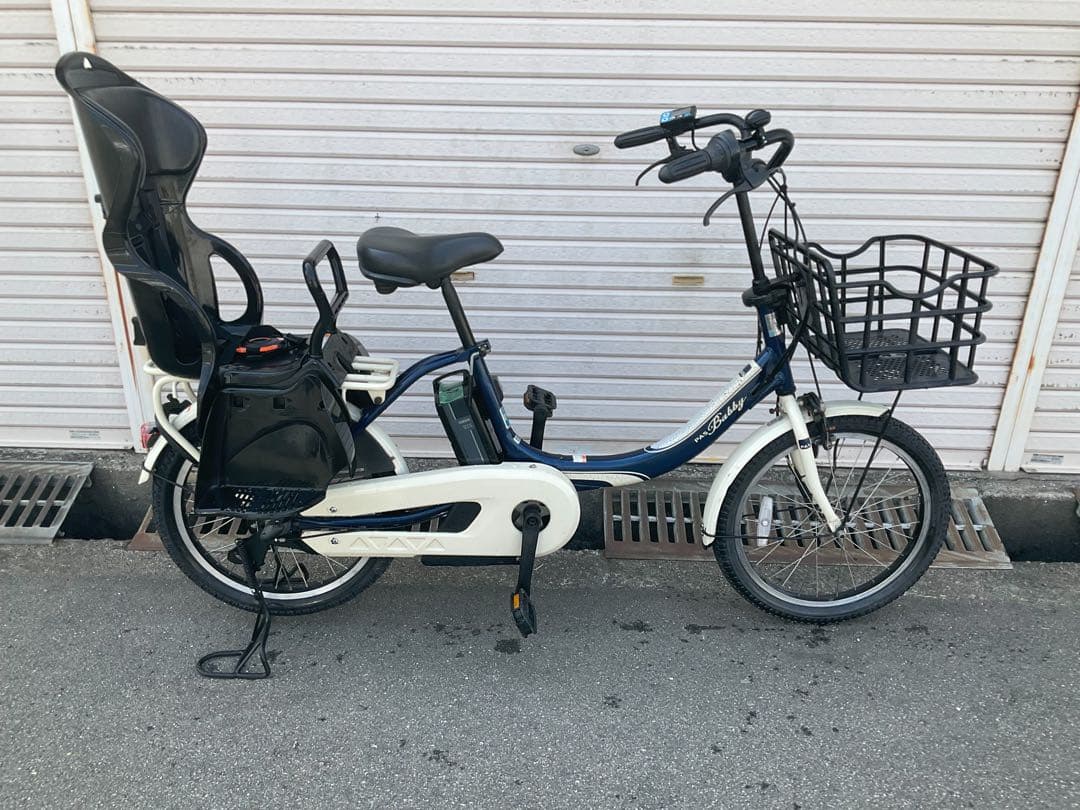 ヤマハ最新機種電動アシスト自転車pasBabby20インチブルーホワイトアルミ