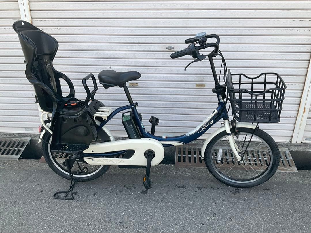 ヤマハ最新機種電動アシスト自転車pasBabby20インチブルーホワイトアルミ