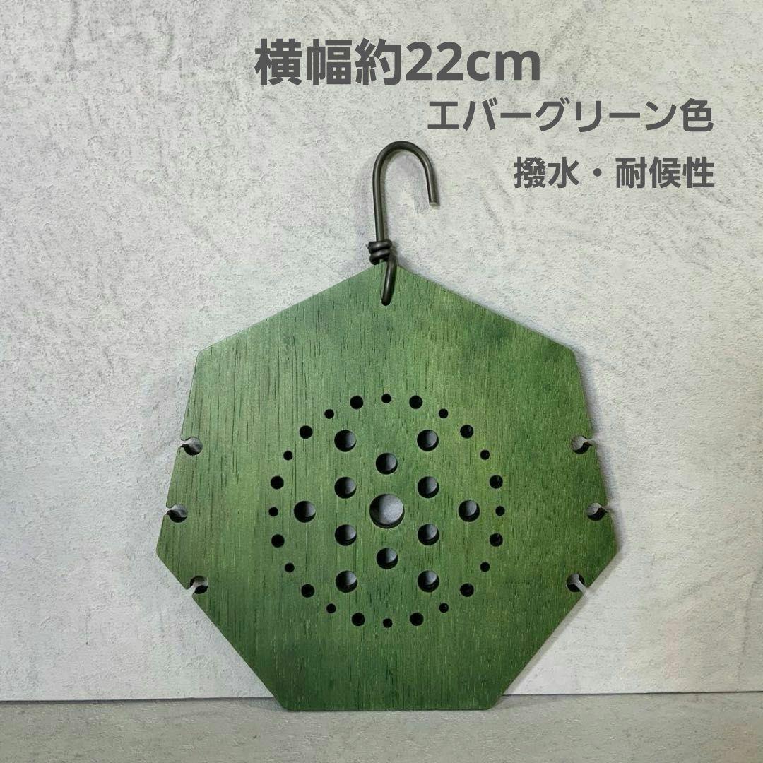 Rfuji様 リクエスト 3点 まとめ商品