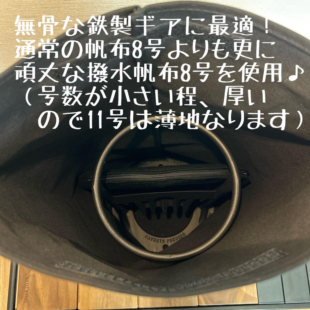 JTP 様KC TOP PLATE &キンドリングクラッカー用ケース