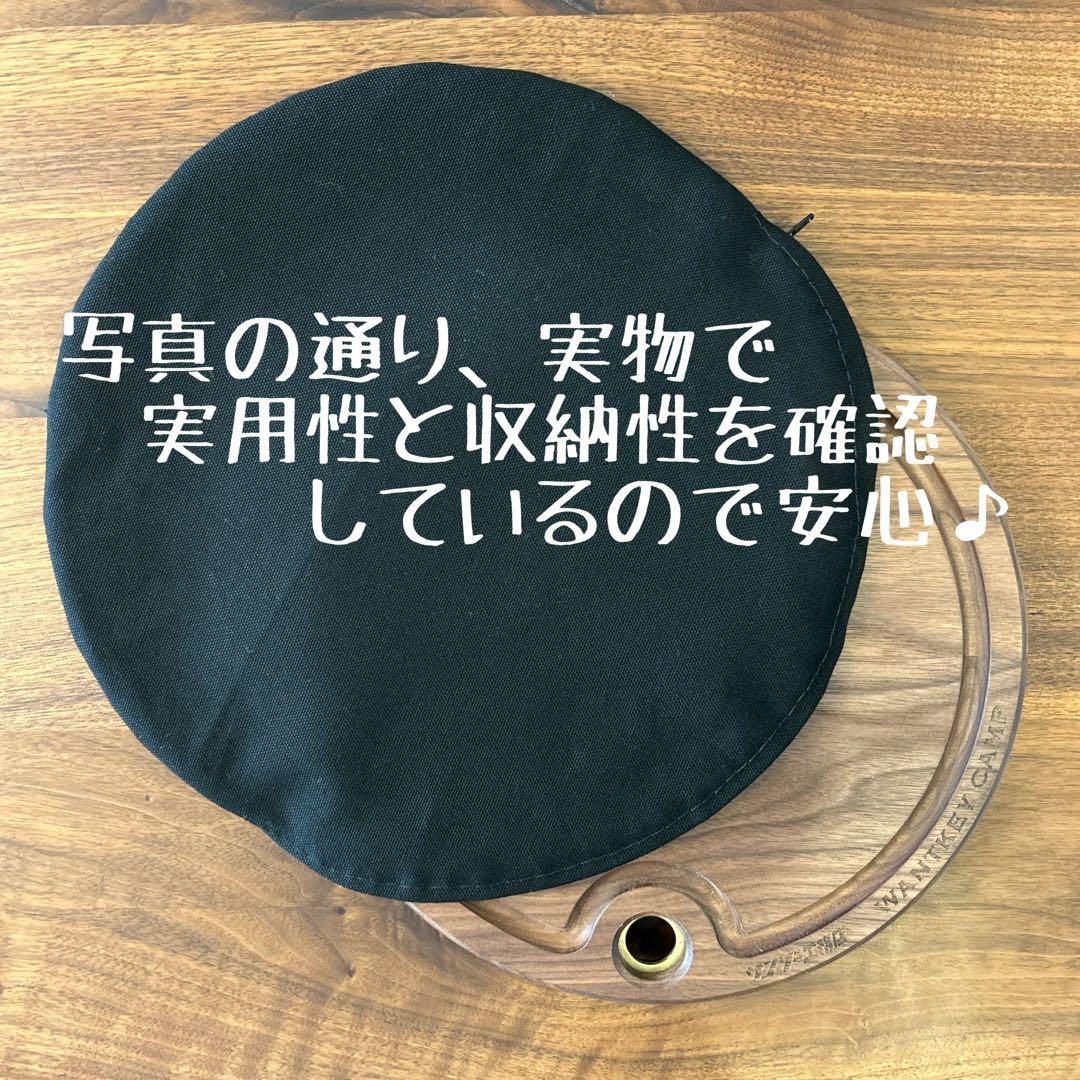 JTP 様KC TOP PLATE &キンドリングクラッカー用ケース