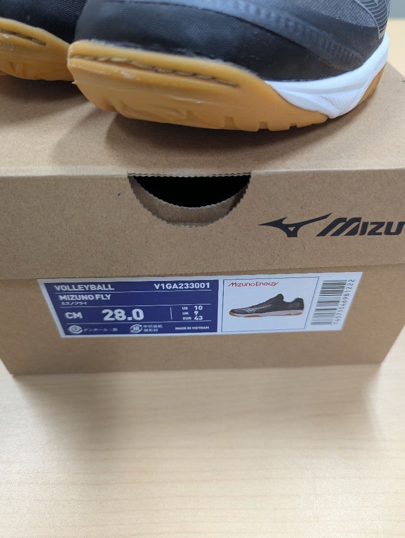 Mizuno Fly ミズノ フライ バレーボールシューズ 28.0 ブラック