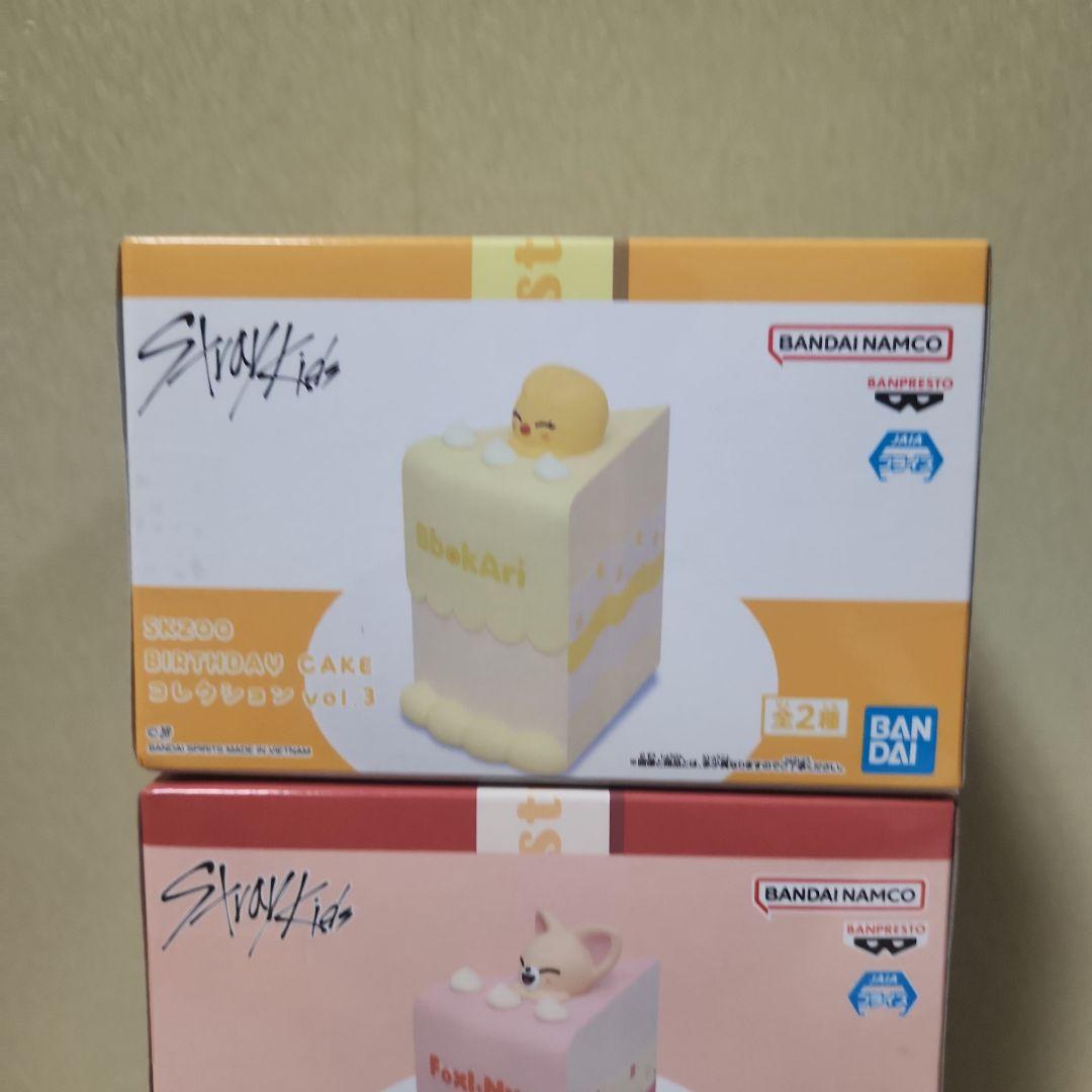 SKZOO BIRTHDAY CAKE フィギュア 3個セット
