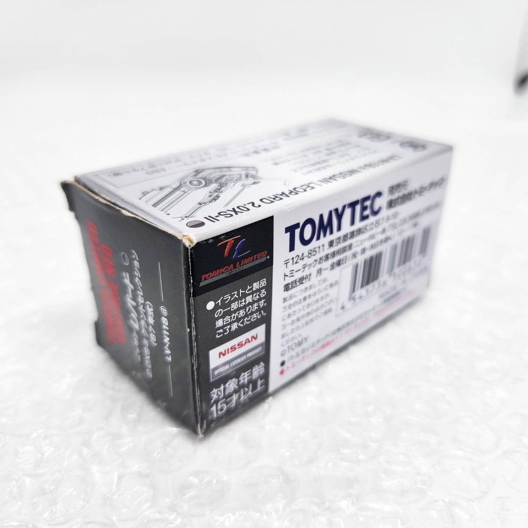 トミカ 日産 レパード 2.0XS-II グランドセレクション 87年式