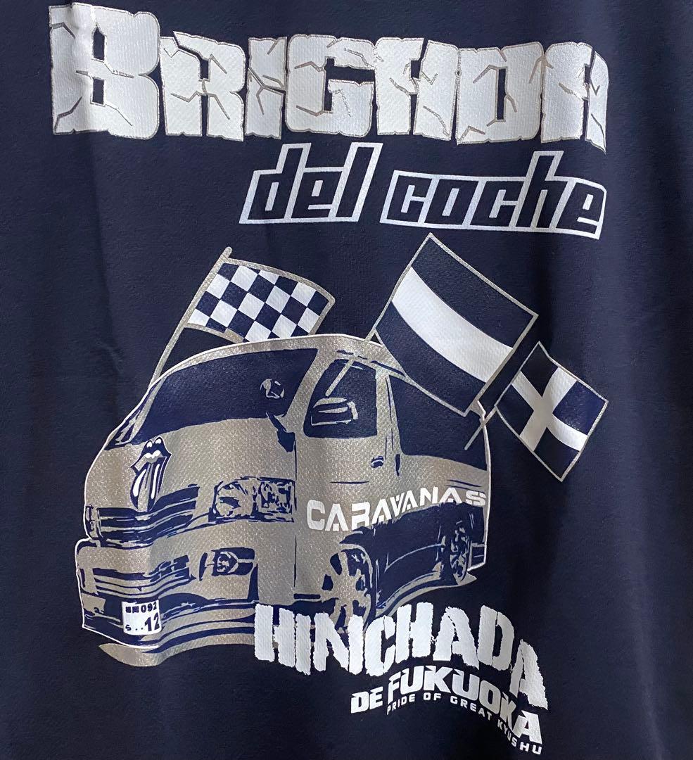 【新品】アビスパ福岡応援グッズ/ULTRA OBRI Tシャツ