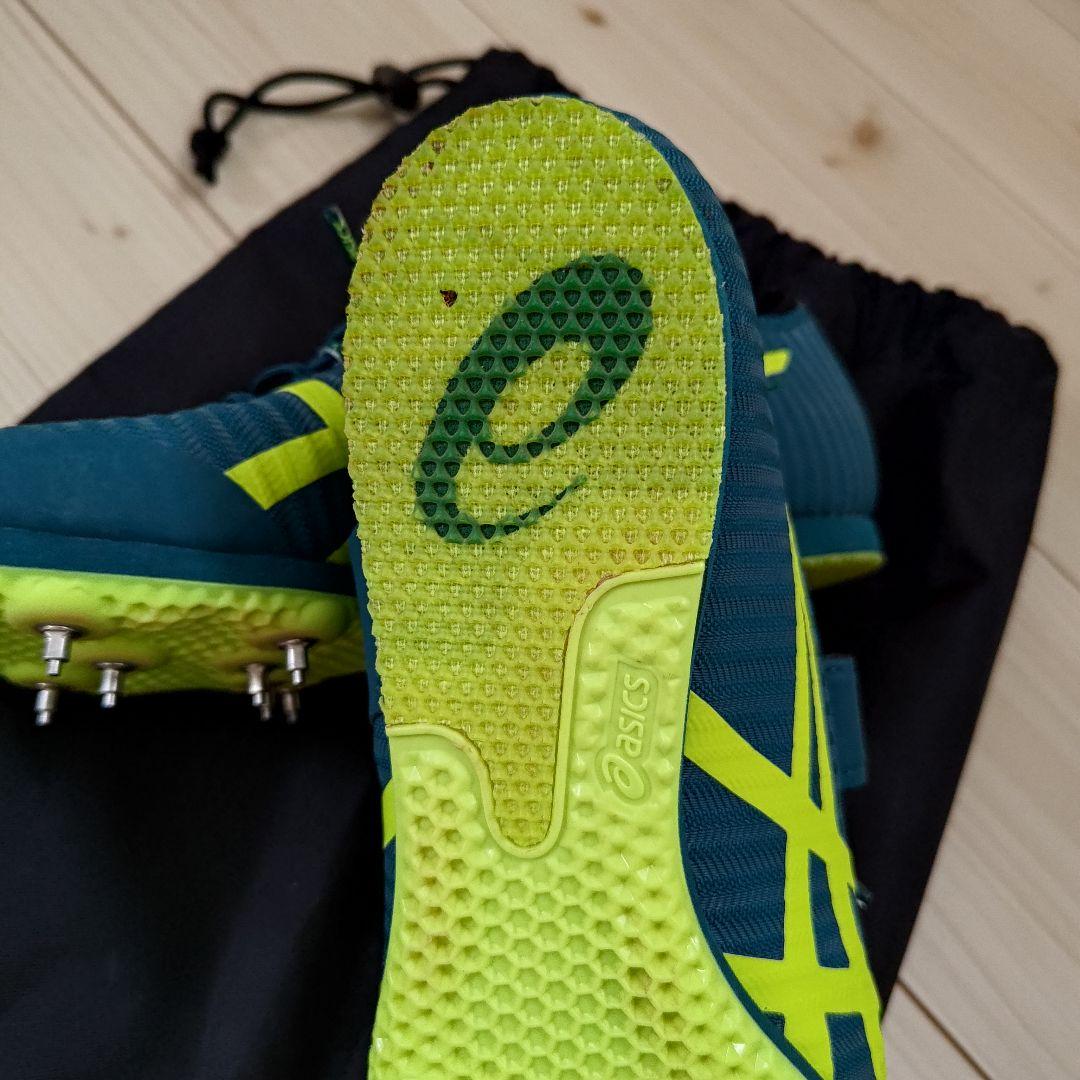 ASICS　LONG JAMP PRO3