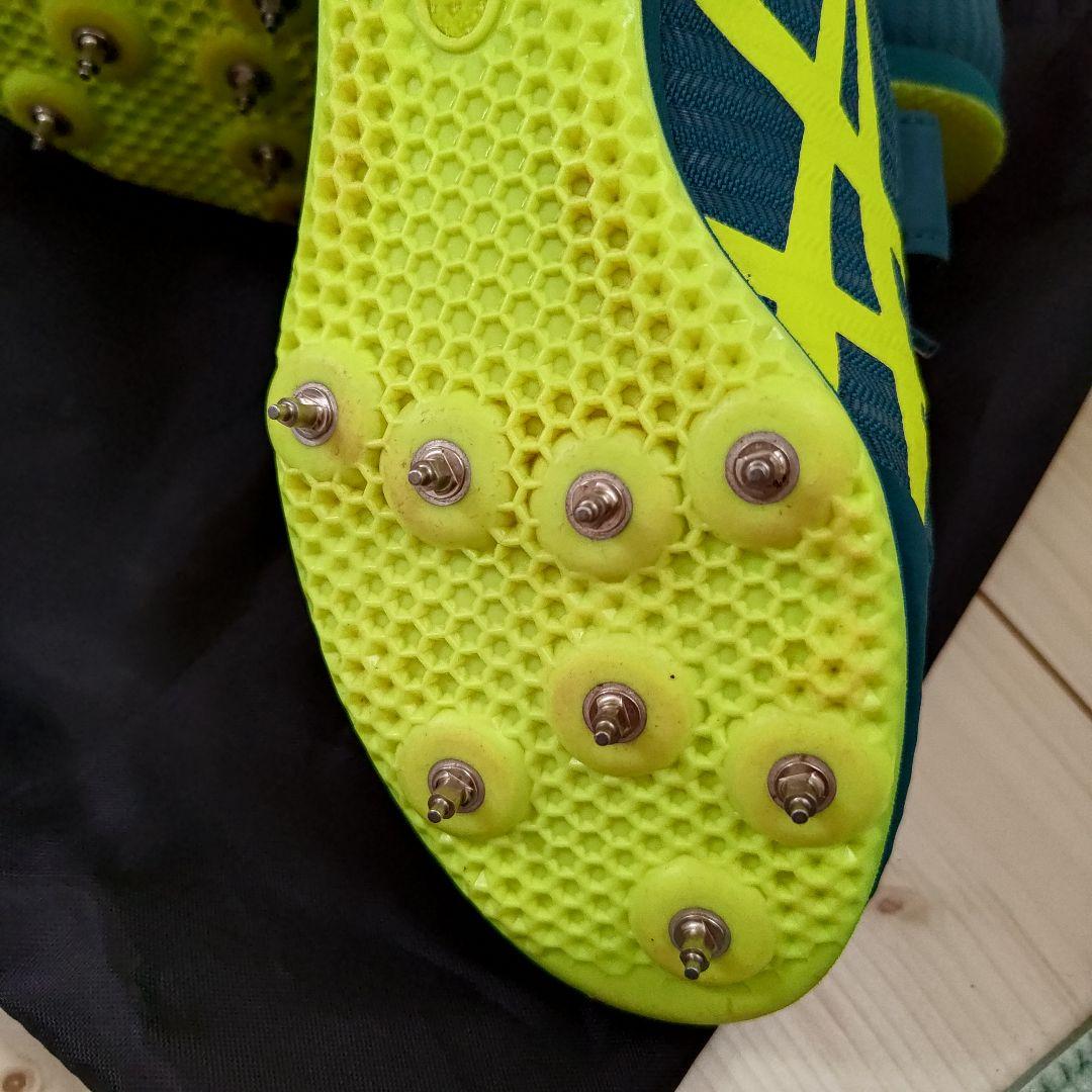 ASICS　LONG JAMP PRO3