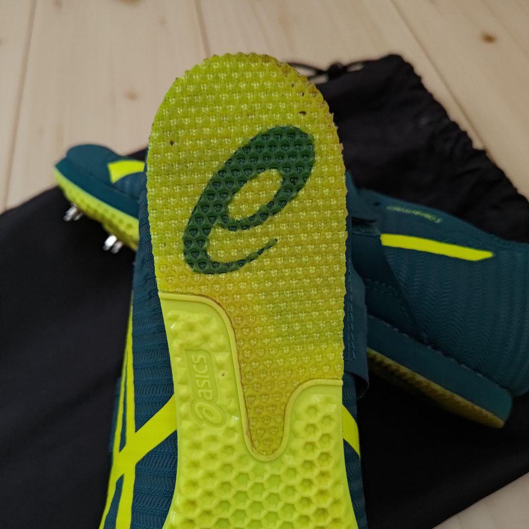ASICS　LONG JAMP PRO3