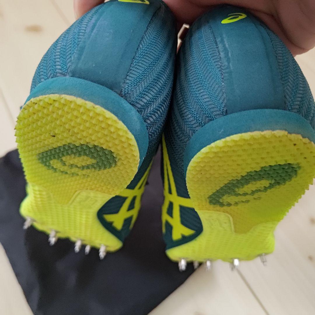ASICS　LONG JAMP PRO3