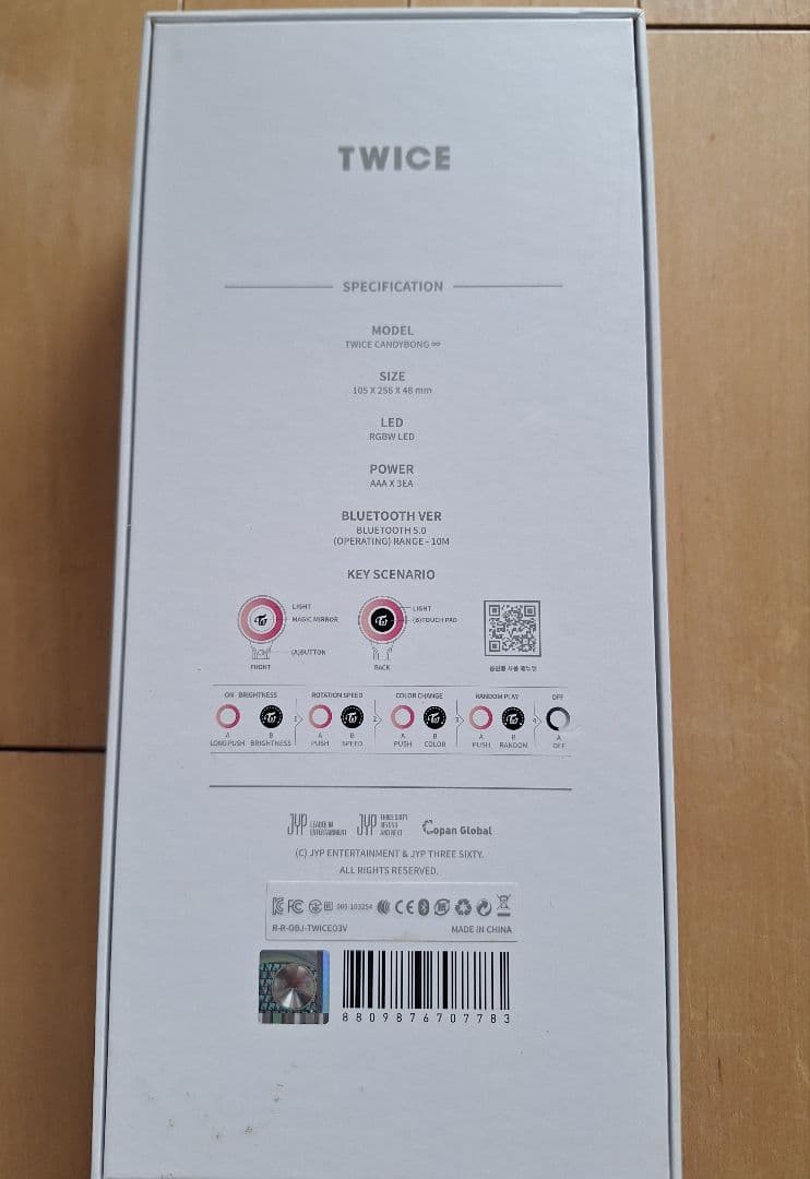 送料込匿名■TWICE CANDYBONG ∞　トワイス　ペンライト　ライヴ■