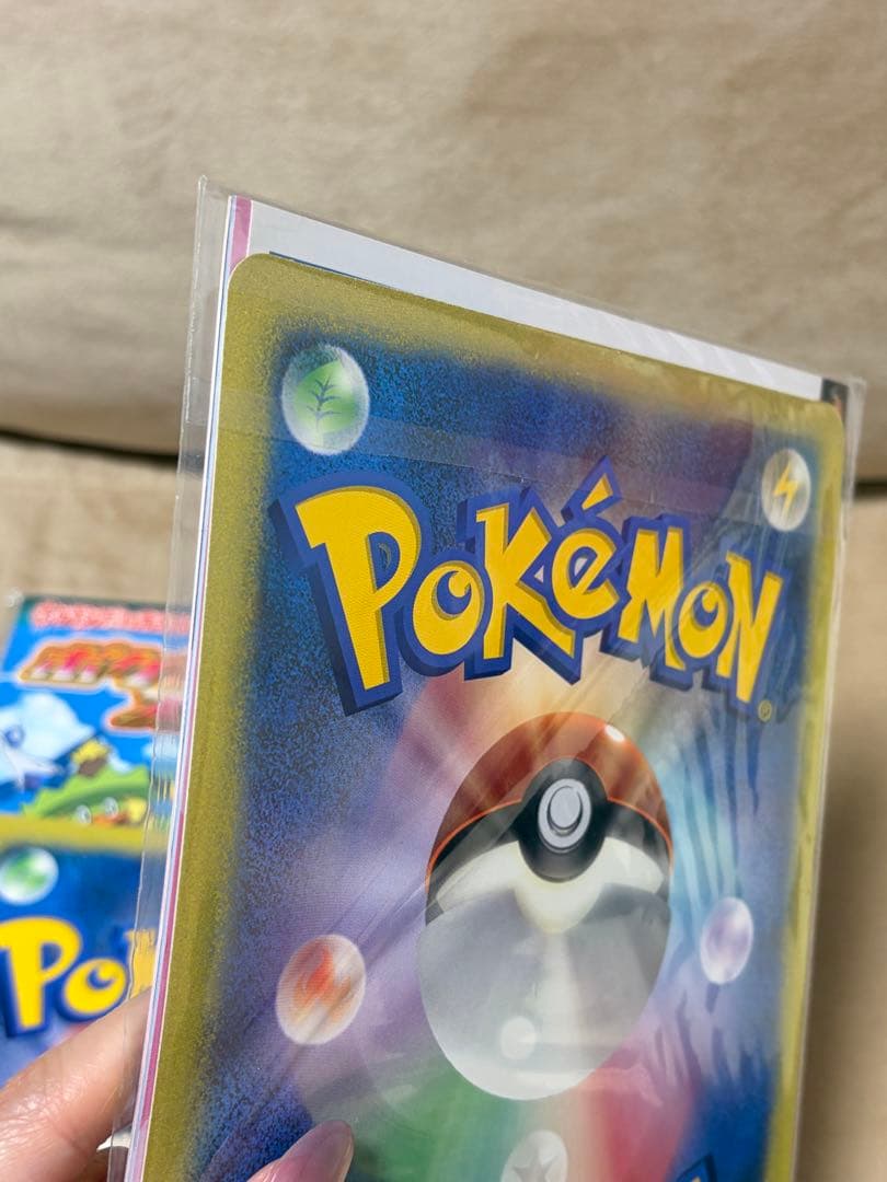 ポケモンカード ジャンボカード ポケモンスクープ3冊 ダークルギア封入 未開封
