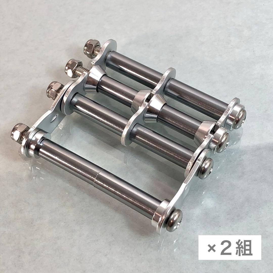 ニックス風 腰道具カスタムチェーン シルバー１組汎用工具差し対応チェーン２組