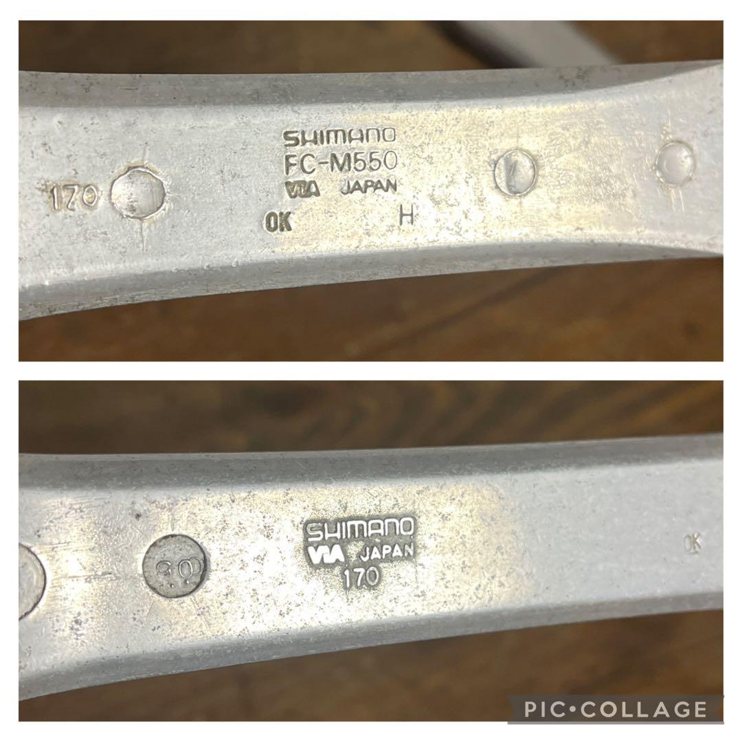 OLD MTB ◾️SHIMANO シマノ DEORE LX クランク 170mm