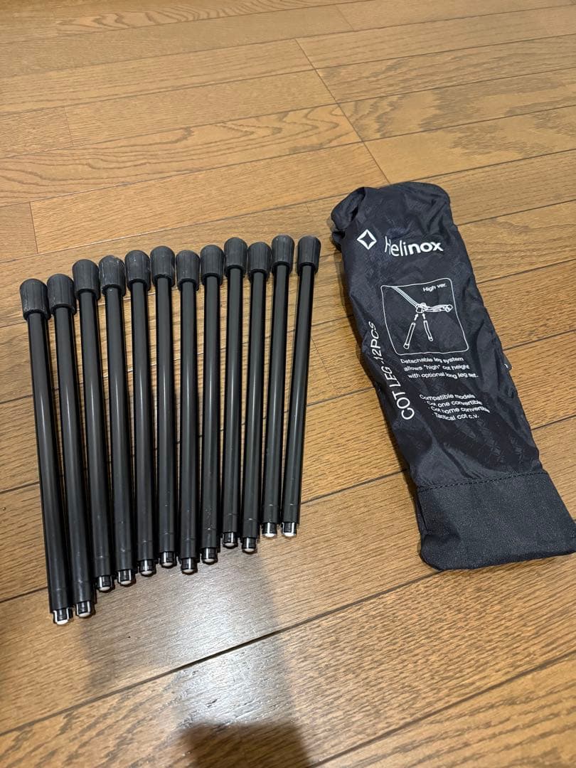 Helinox ヘリノックス コットワン コンバーチブル ブラック　コットレッグ