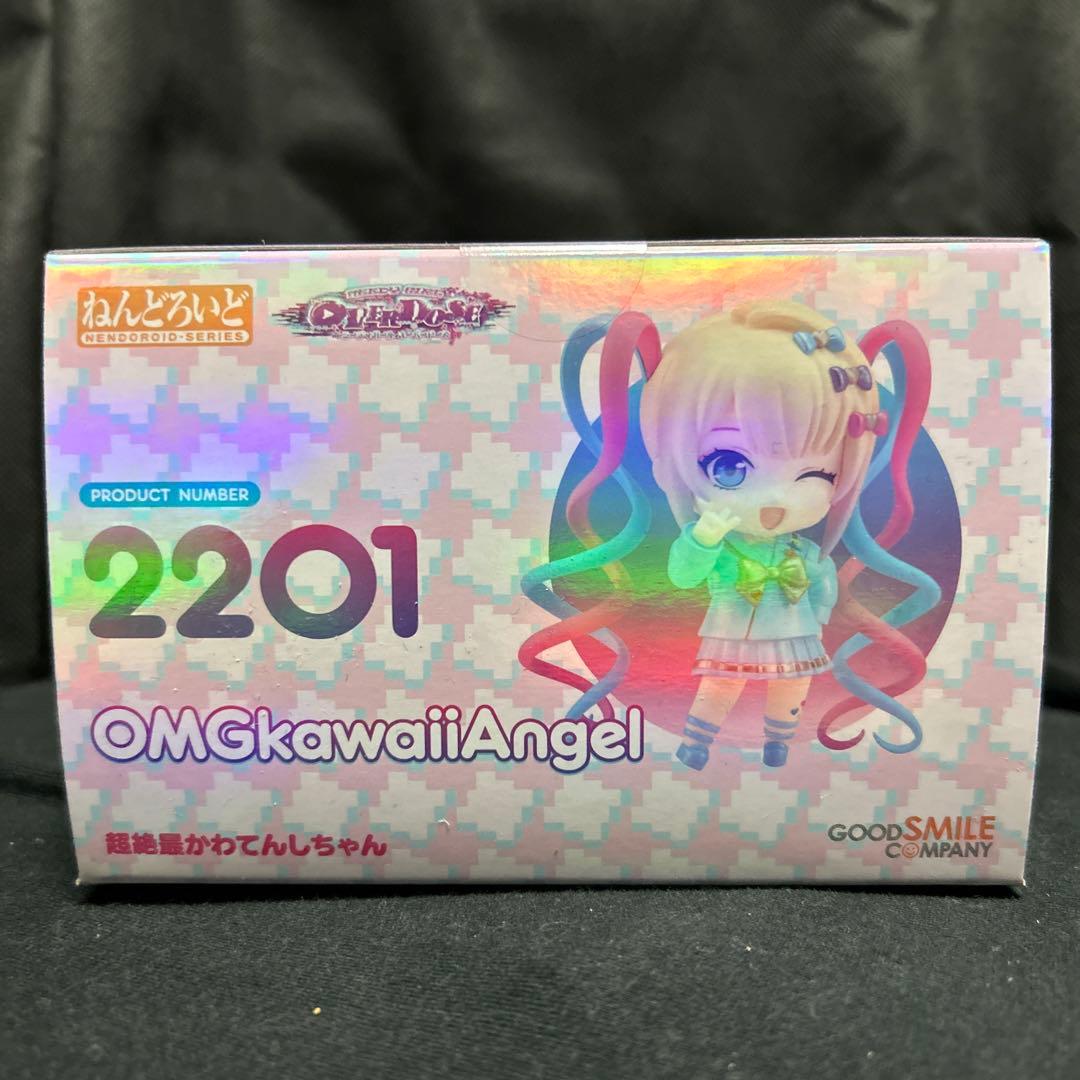 ねんどろいど 超絶最かわてんしちゃん 「NEEDY GIRL OVERDOSE」