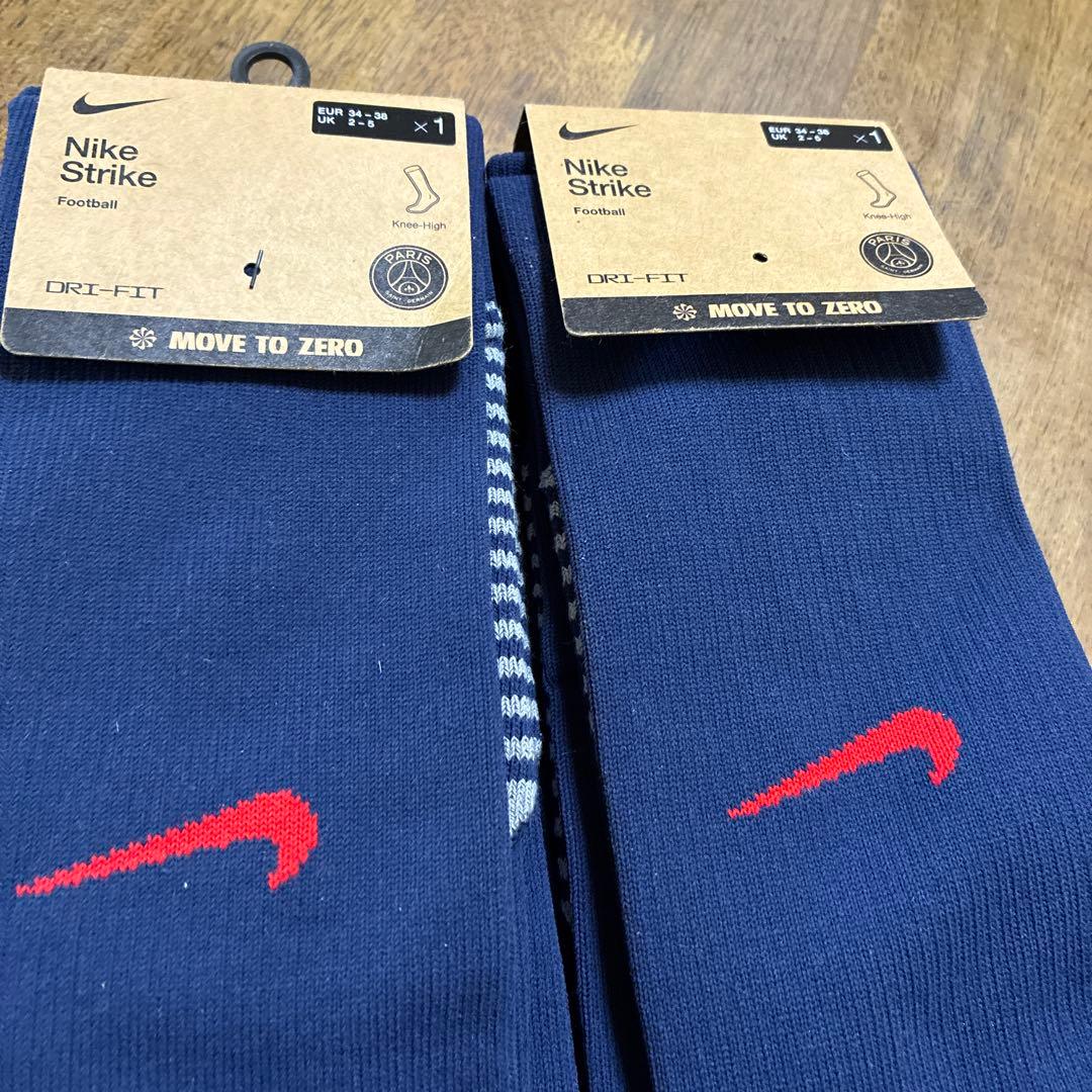 Nike Strike 膝上ソックス パリ・サンジェルマン　2足まとめてます。