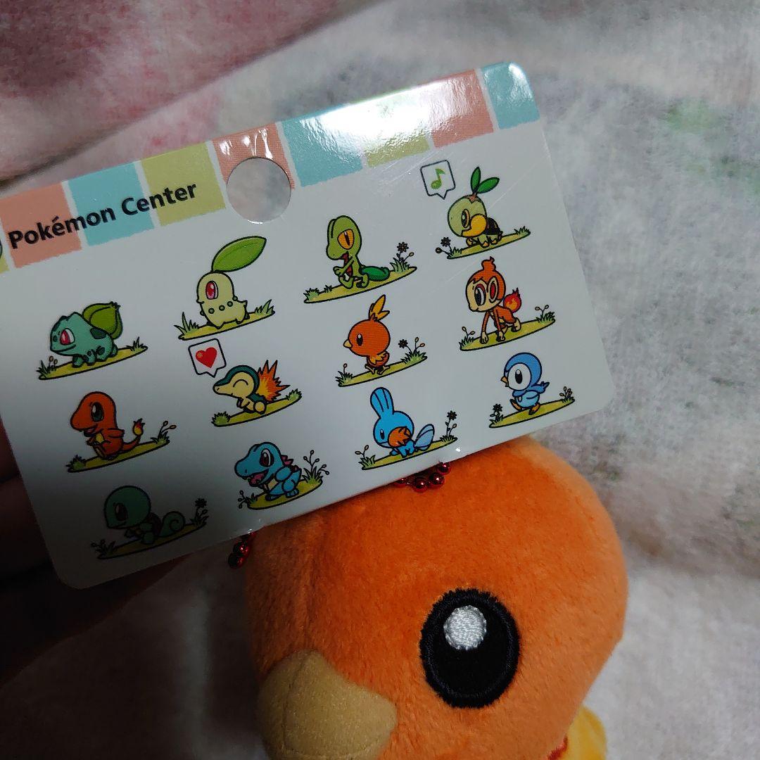 ポケモン　センター　連れ歩きマスコット　アチャモ