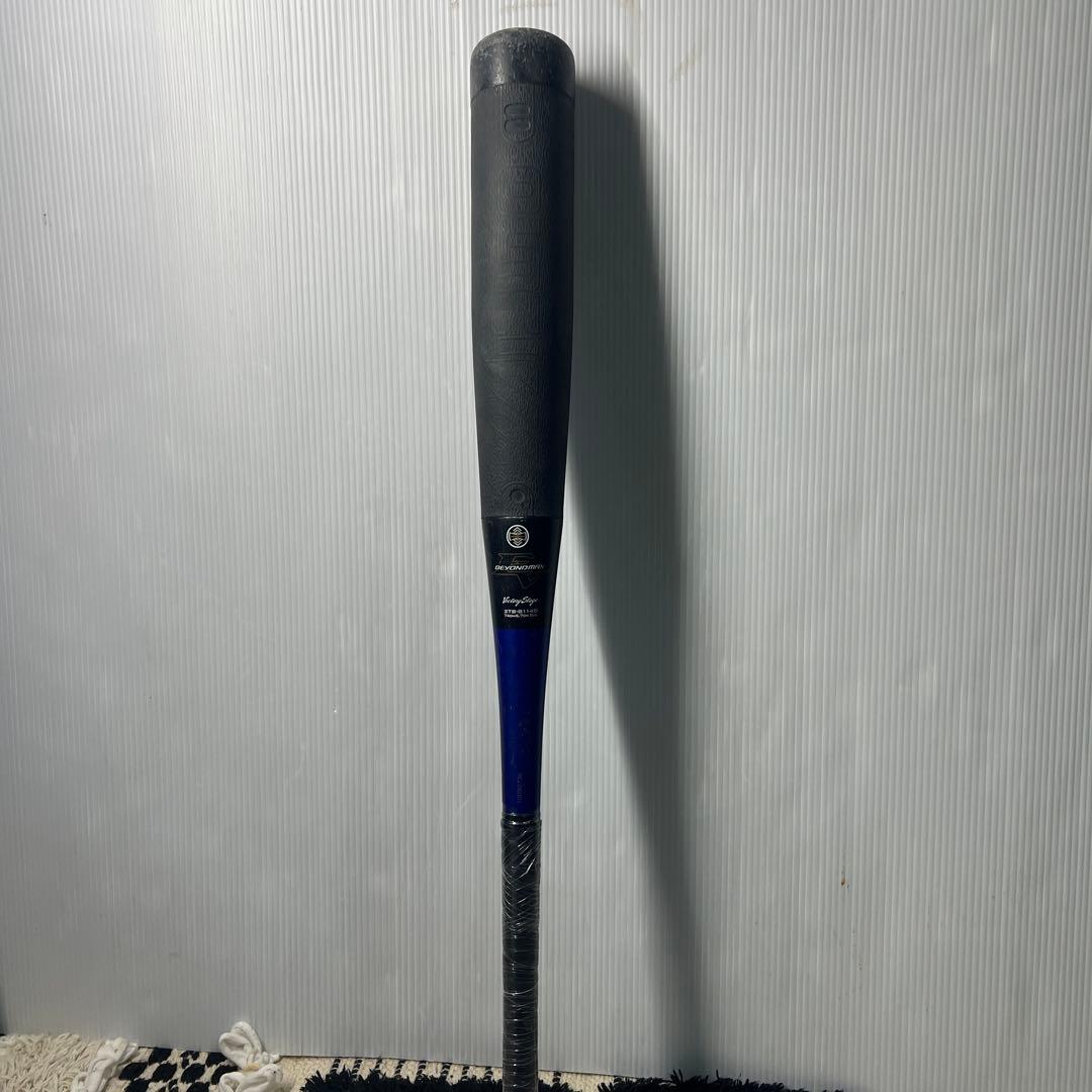 ミズノビヨンドマックスEV 少年軟式 74cm 550g
