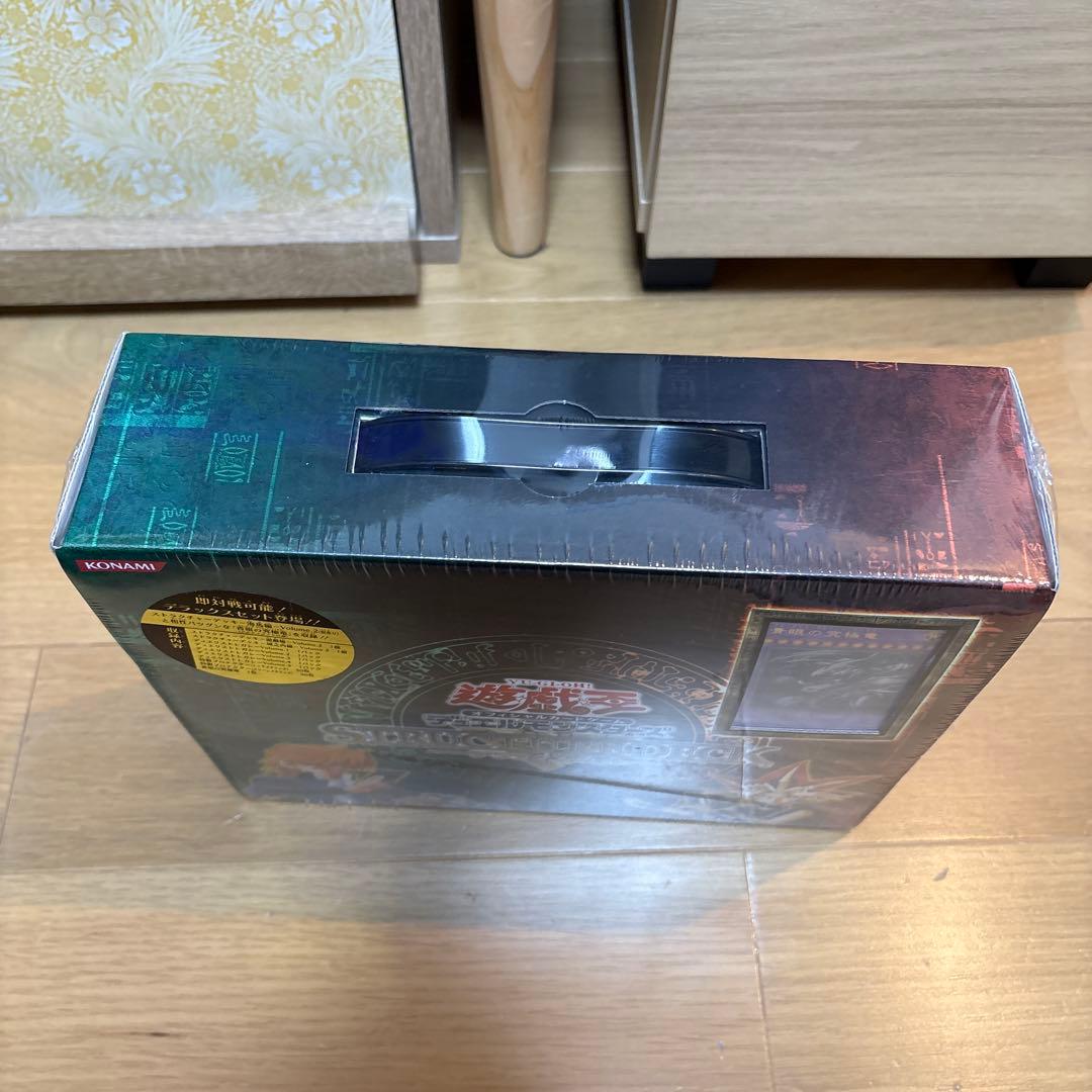 遊戯王　デラックスセット　遊戯　城之内　未開封