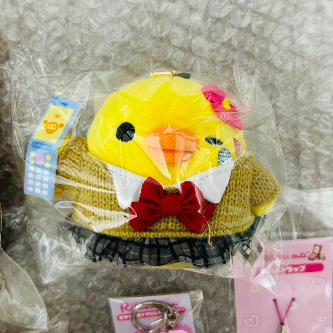 リラックマストア限定 ぶらさげぬいぐるみ 5点セット 女子高生 ギャル JK