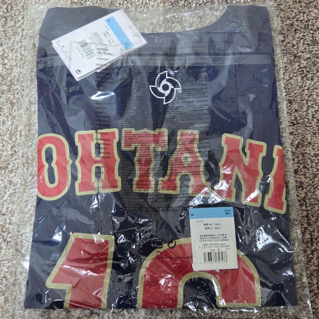 [未開封]大谷翔平　WBC2026 ナンバーＴシャツ　Mサイズ
