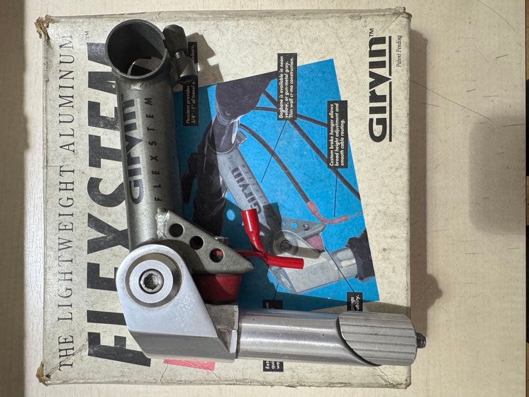 レア　80s～90sオールド新品未使用Girvin FLEX STEM