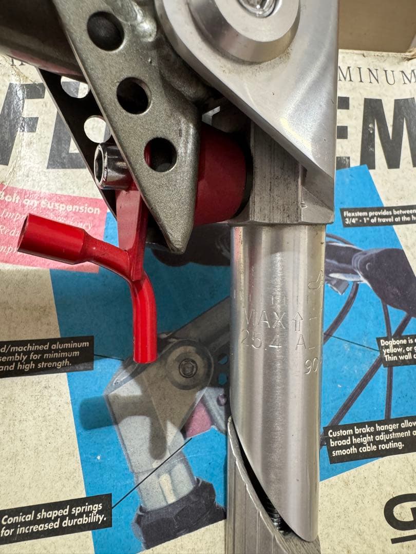 レア　80s～90sオールド新品未使用Girvin FLEX STEM