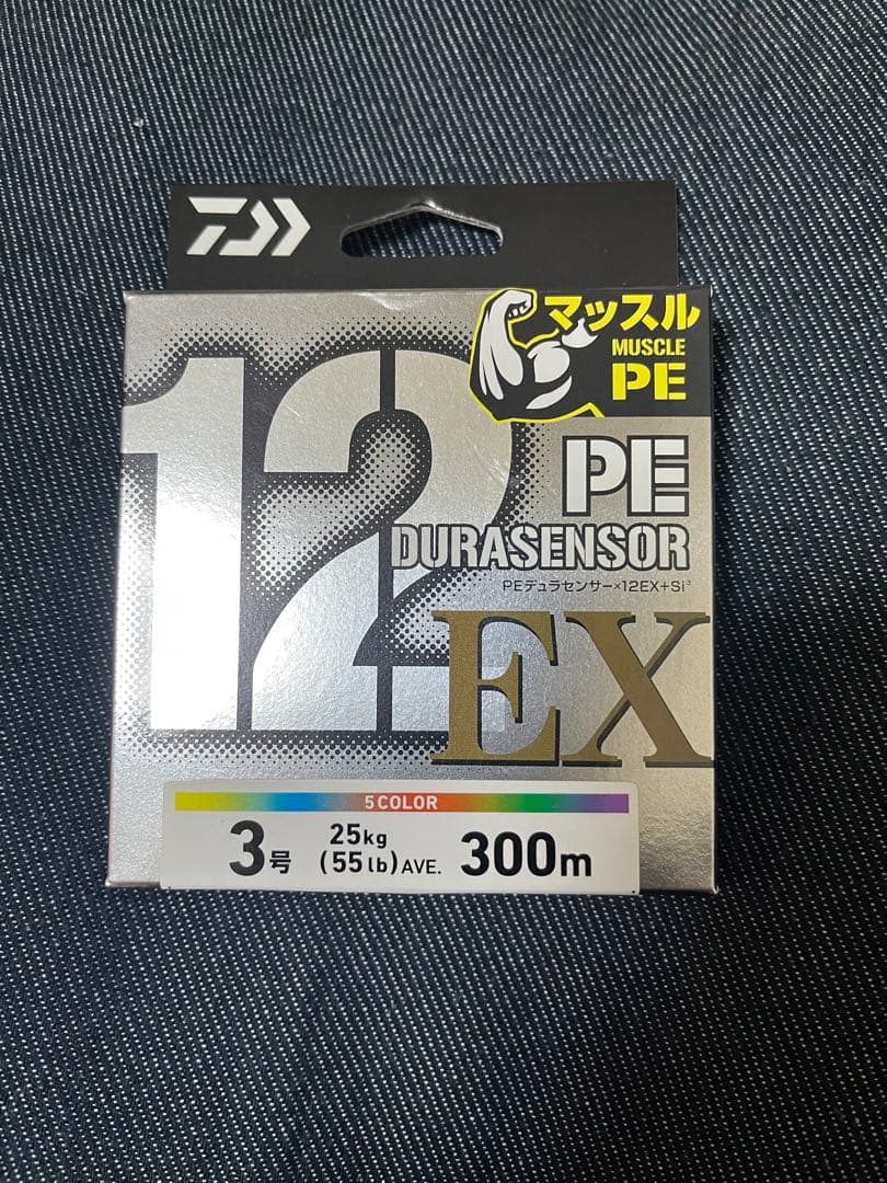 ダイワ マッスルPE 12 EX 3号 300m