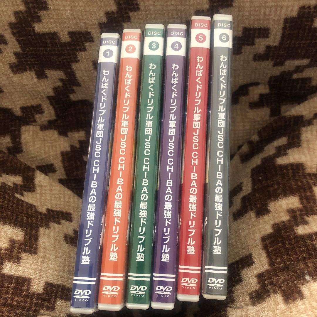 わんぱくドリブル軍団　JSC CHIBAの最強ドリブル塾