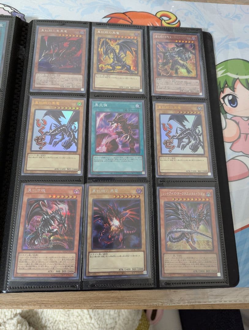 【今月末まで・最終値下げ】遊戯王 まとめ売り