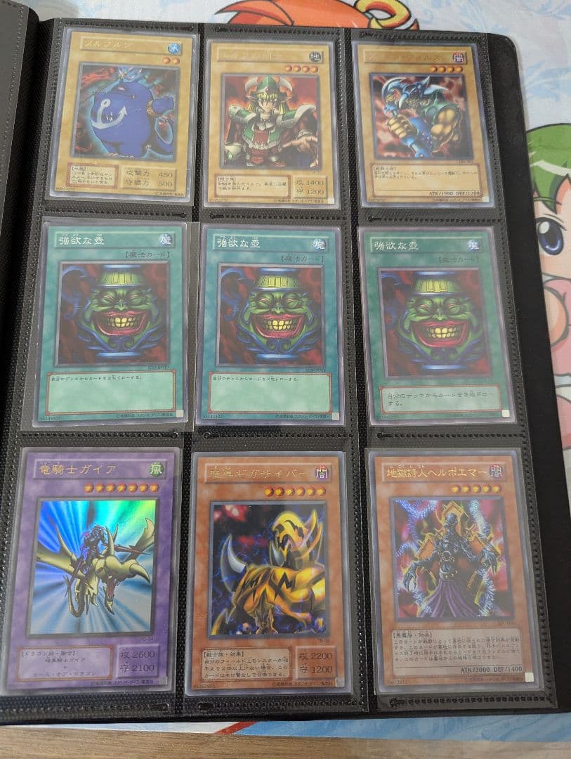 【今月末まで・最終値下げ】遊戯王 まとめ売り
