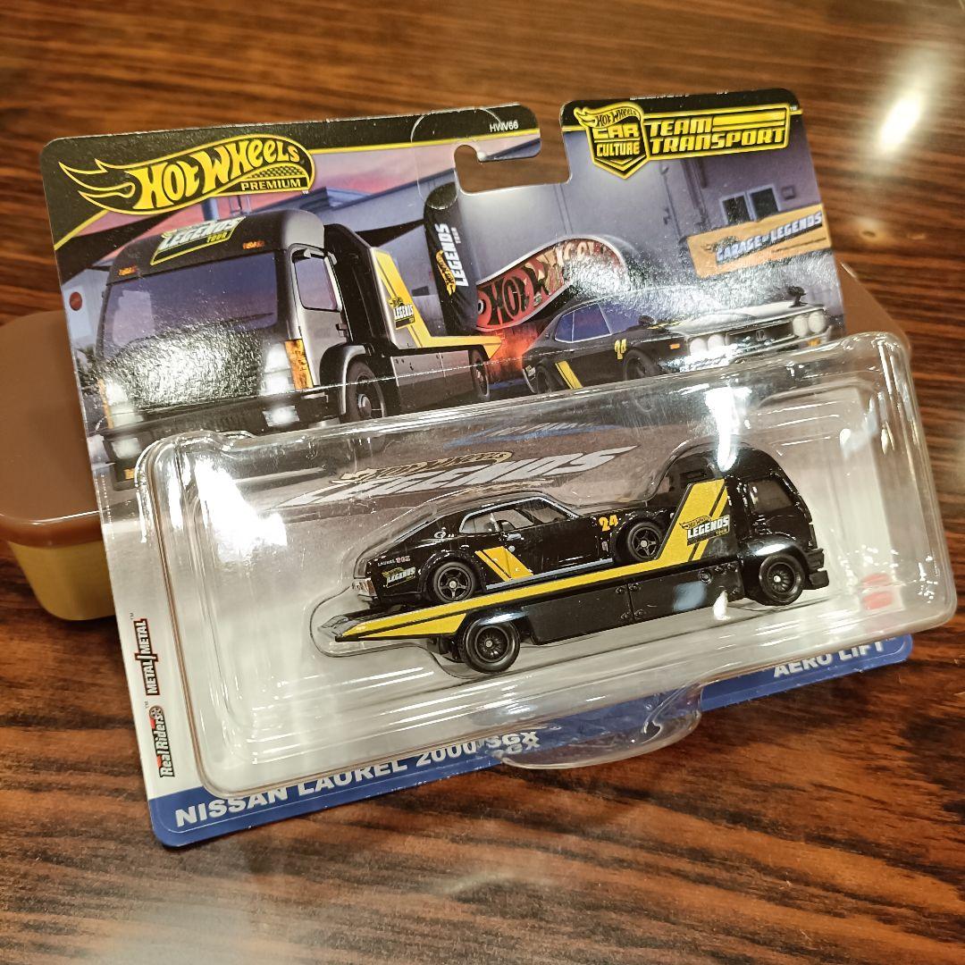 ★ホットウィール トランポーター Hot Wheels 3セット