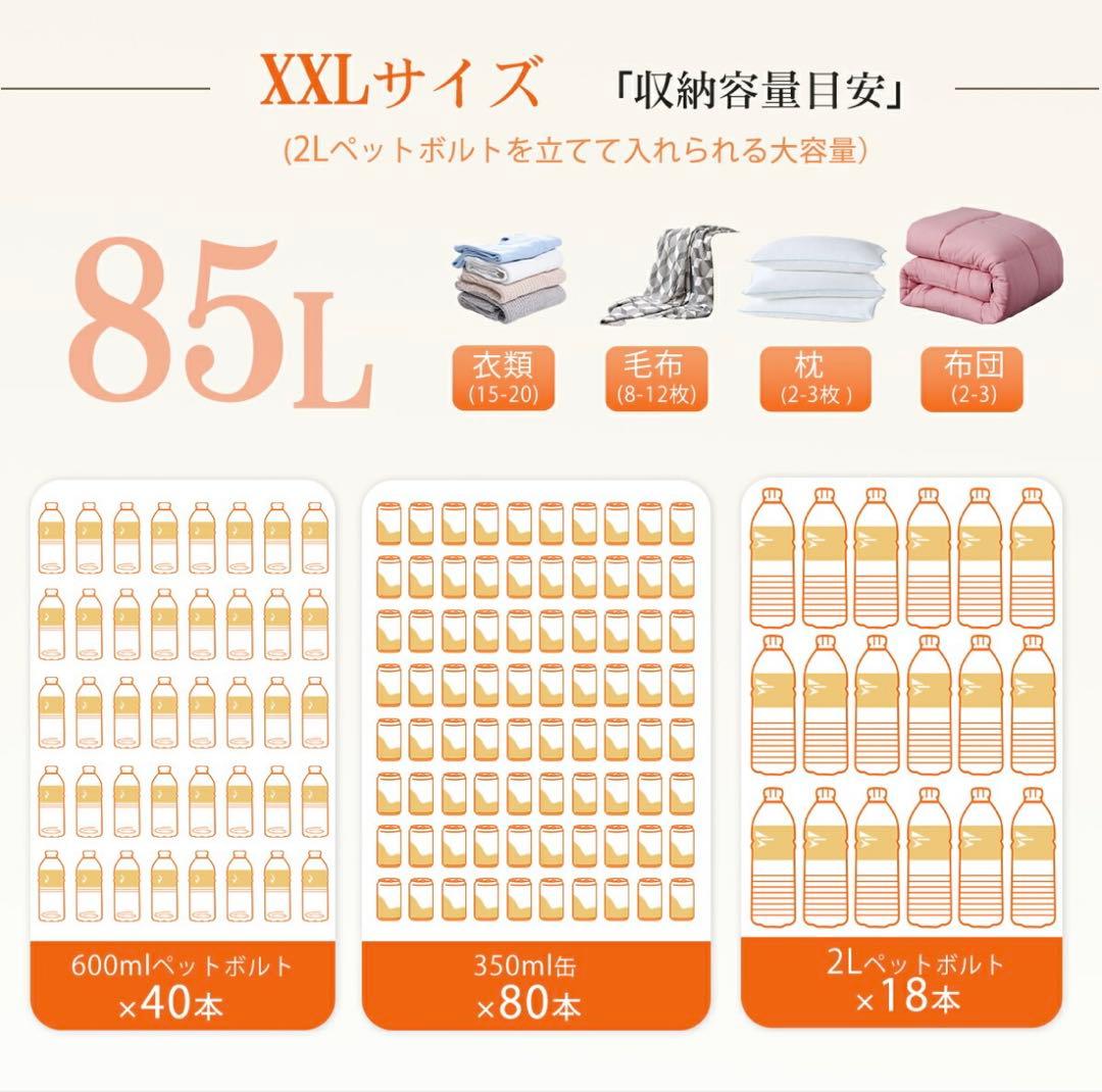折りたたみ収納ボックス コンテナボックス キャスター付き 白 3個 超大きめ