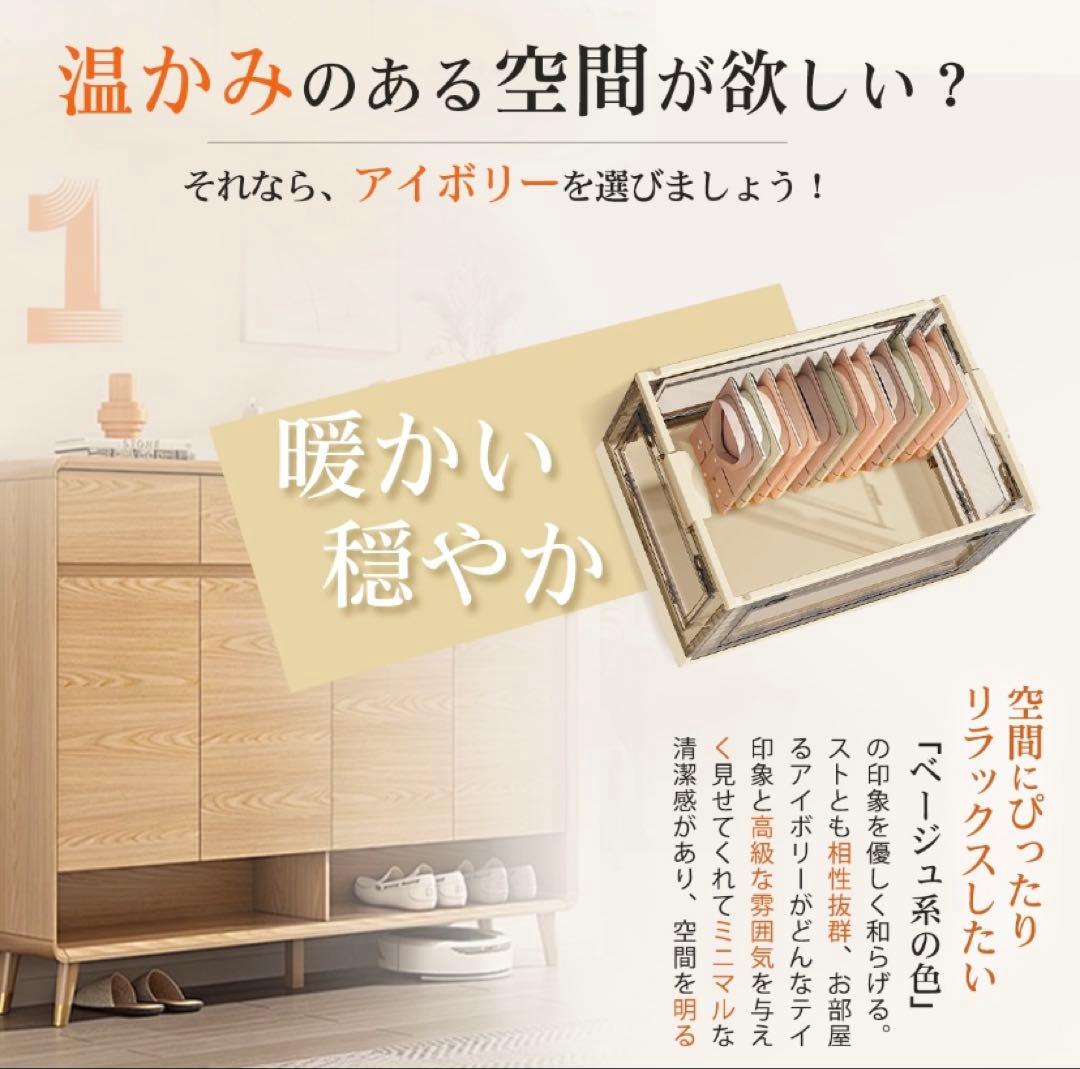 折りたたみ収納ボックス コンテナボックス キャスター付き 白 3個 超大きめ
