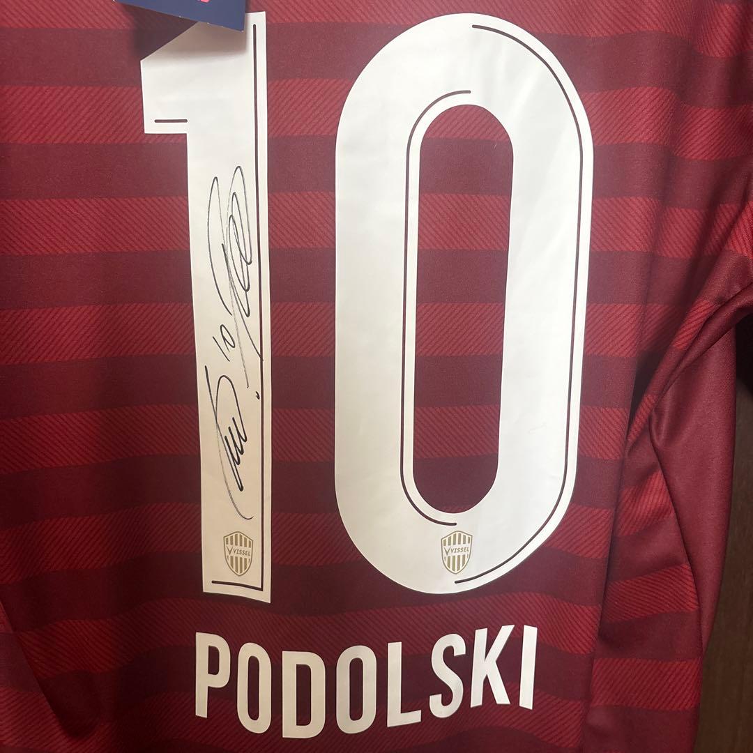 ヴィッセル神戸元10番ポドルスキ選手サイン入りユニホーム