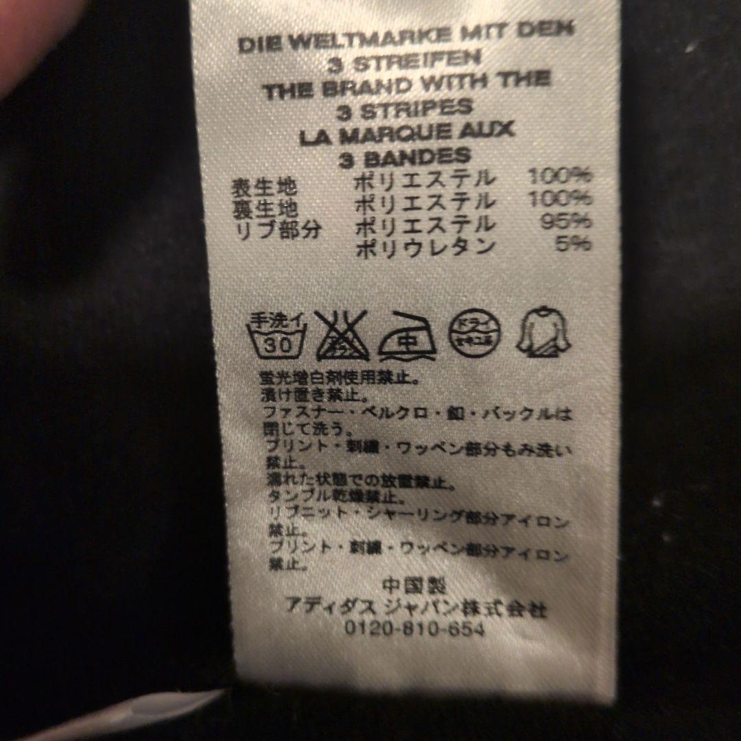 読売ジャイアンツ 2007年 ベンチコート