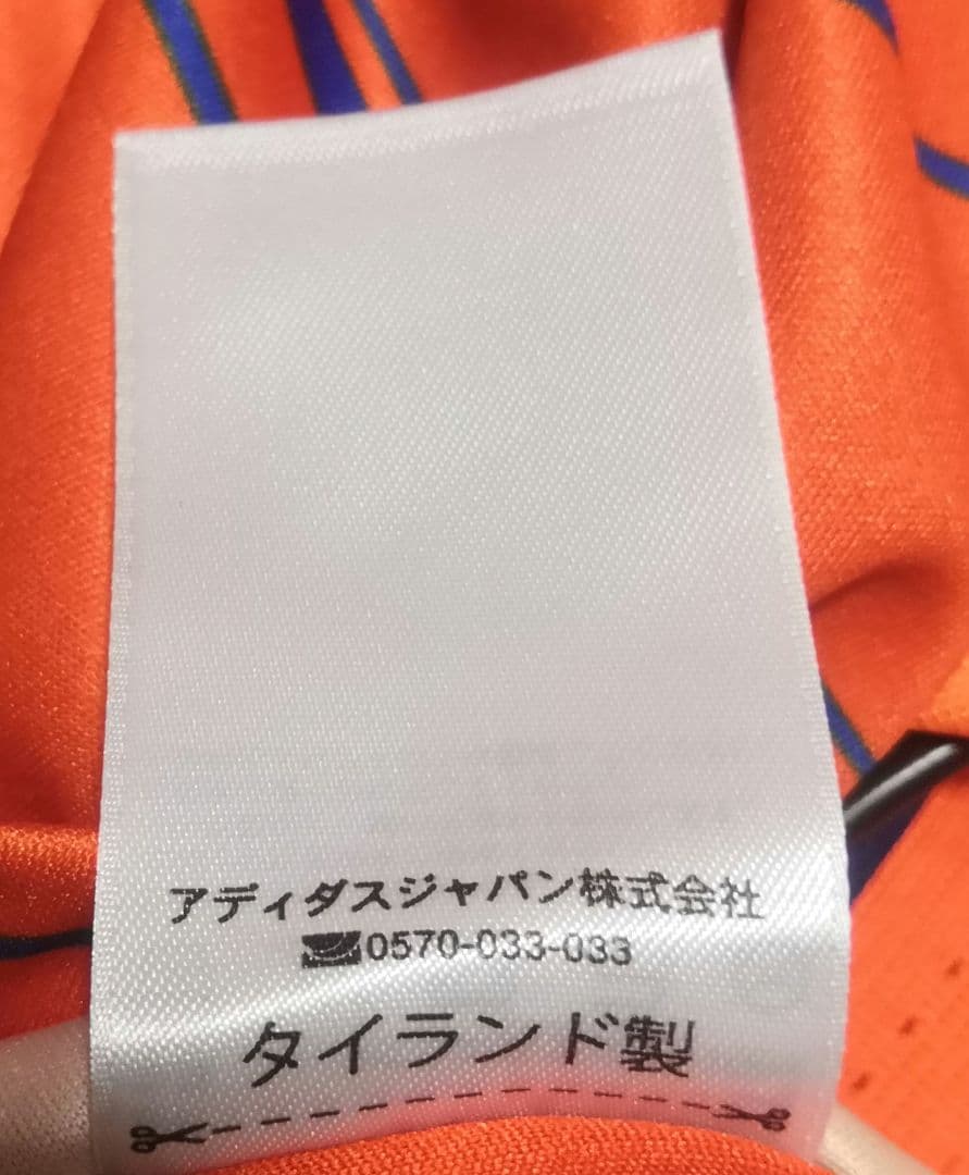 アルビレックス新潟　2017　2019 ユニフォーム2枚セット