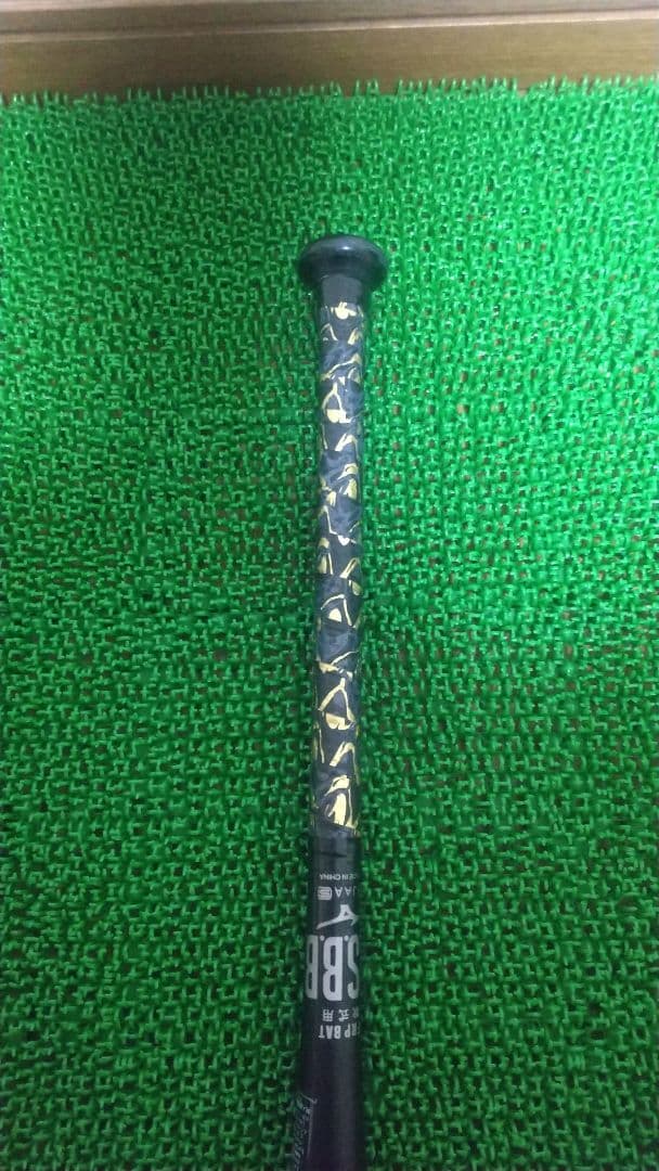 ビヨンドマックス レガシー 85cm ミドルバランス 730g グリップ新品