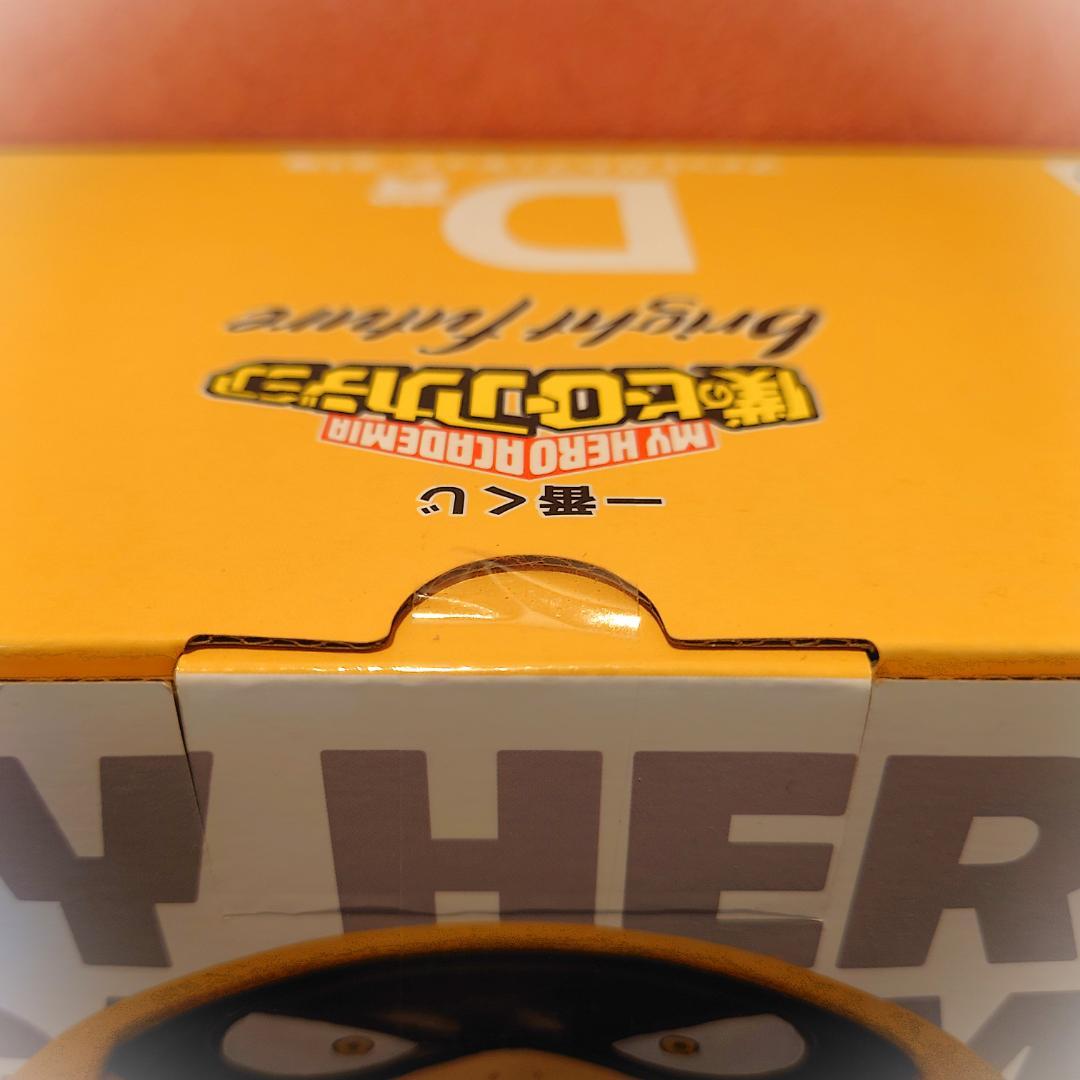【新品未開封】 僕のヒーローアカデミア ファットガム Ｄ賞