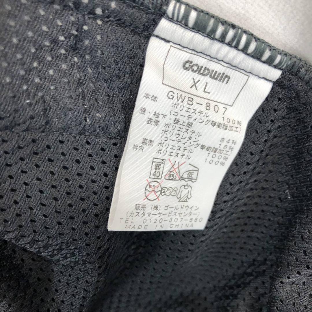 ゴールドウイン 裏起毛サイクルジャージ GWB-807 ウインタージャケット