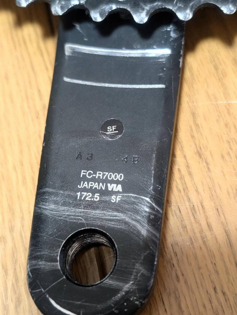 Shimano 105 クランク FC-R7000 170mm 52-36T
