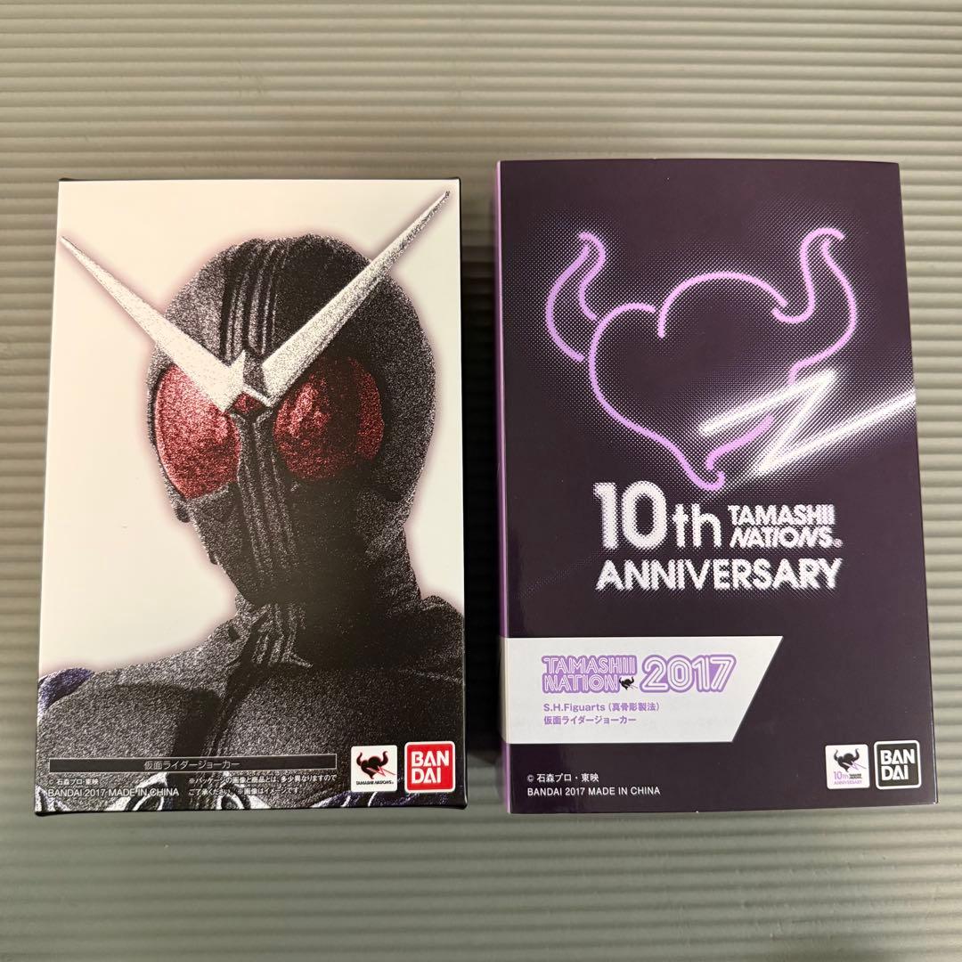 真骨彫S.H.フィギュアーツ仮面ライダーW 4体セット