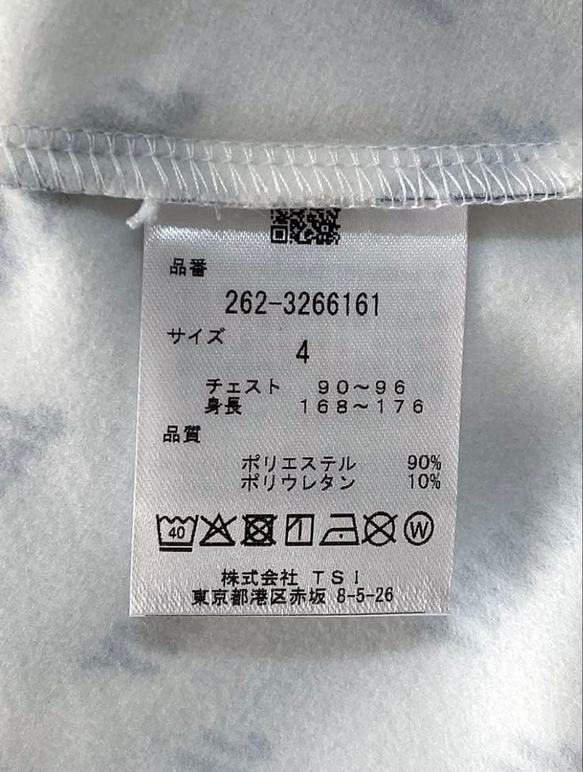 Jack Bunny!! ベア天竺 裏起毛 ウォームモックネック（WHT／4）